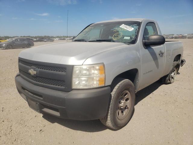 1GCNCPEX3BZ205323 - 2011 CHEVROLET SILVRDO LS SILVER photo 2