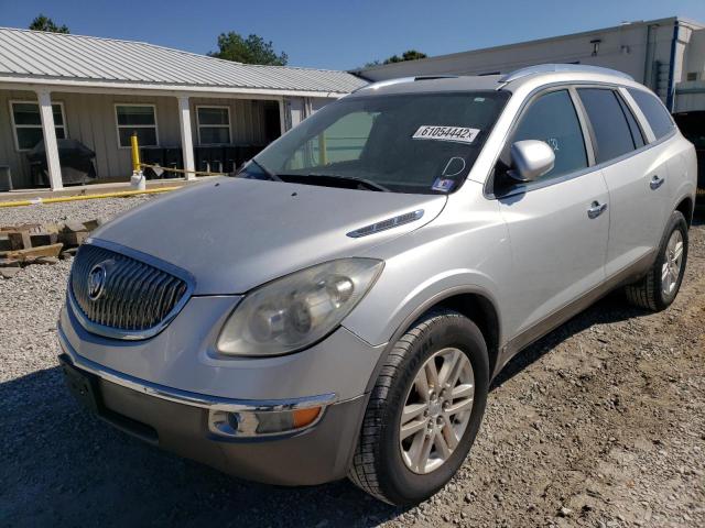 5GAER13D39J162617 - 2009 BUICK ENCLAVE SILVER photo 2