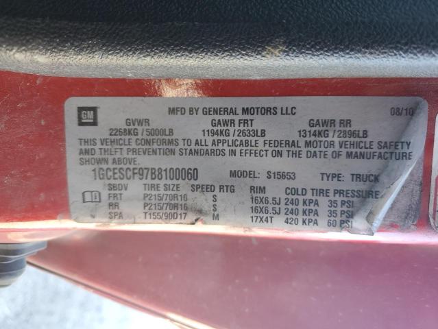 1GCESCF97B8100060 - 2011 CHEVROLET COLORADO L RED photo 10