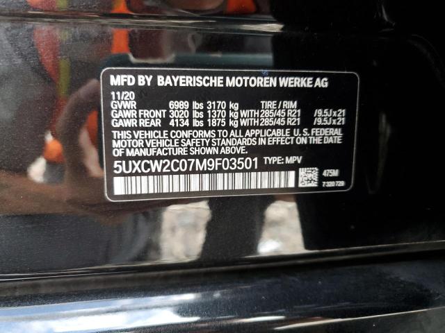 5UXCW2C07M9F03501 - 2021 BMW X7 XDRIVE4 BLACK photo 10