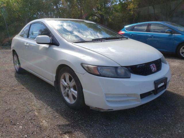 2HGFG12099H009055 - 2009 HONDA CIVIC EXL 白色 照片 1