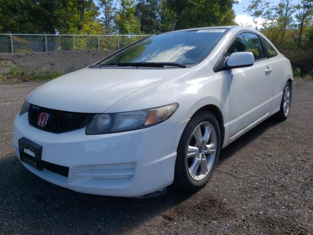 2HGFG12099H009055 - 2009 HONDA CIVIC EXL 白色 照片 2