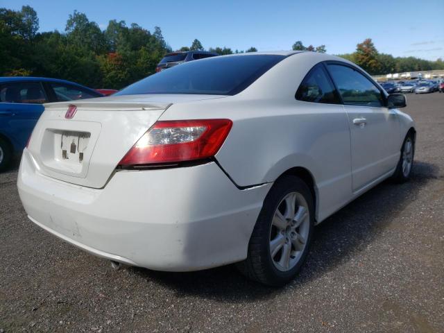 2HGFG12099H009055 - 2009 HONDA CIVIC EXL 白色 照片 4