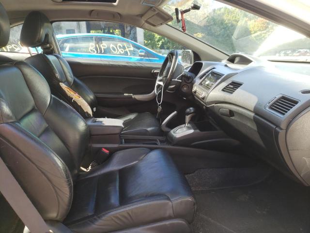 2HGFG12099H009055 - 2009 HONDA CIVIC EXL 白色 照片 5