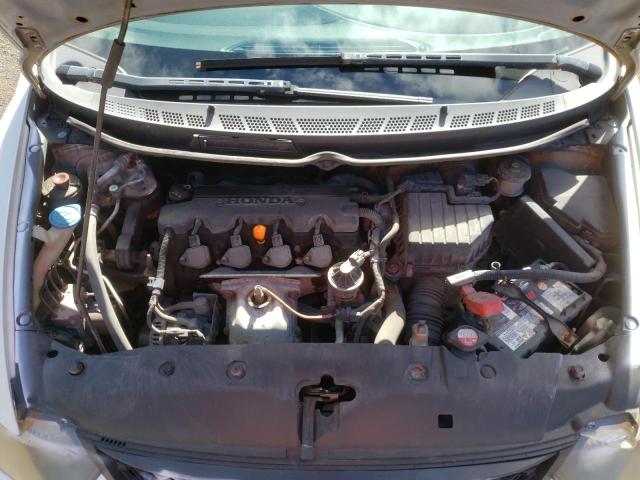 2HGFG12099H009055 - 2009 HONDA CIVIC EXL 白色 照片 7