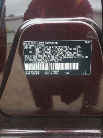 JTLKE50E381048413 - 2008 TOYOTA SCION XB Kahverengi fotoğraf 10