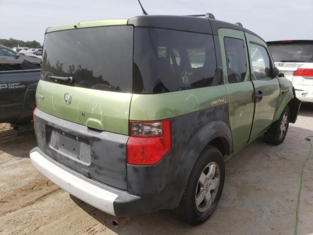 5J6YH18307L002639 - 2007 HONDA ELEMENT LX GREEN photo 4