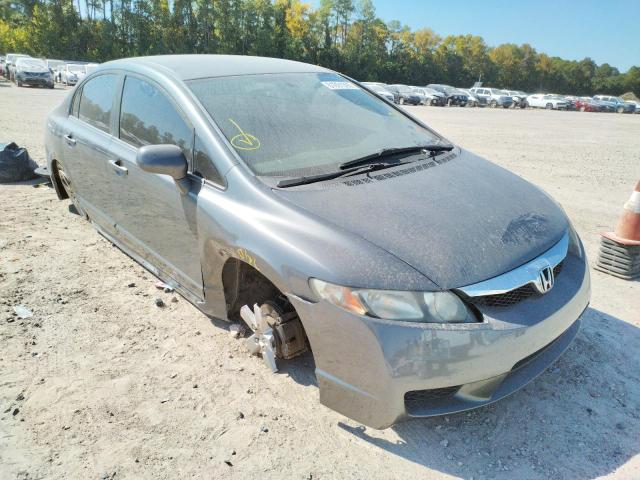 19XFA1F60AE083348 - 2010 HONDA CIVIC LX-S Сұр фото 1