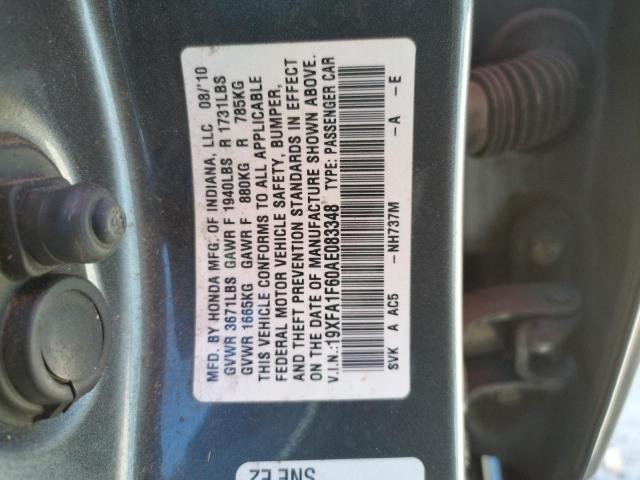 19XFA1F60AE083348 - 2010 HONDA CIVIC LX-S Сұр фото 10