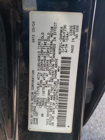 JTLKT324750177934 - 2005 TOYOTA SCION XB ლურჯი ფოტო 10