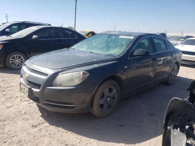 1G1ZG57B28F217588 - 2008 CHEVROLET MALIBU LS GRAY photo 1