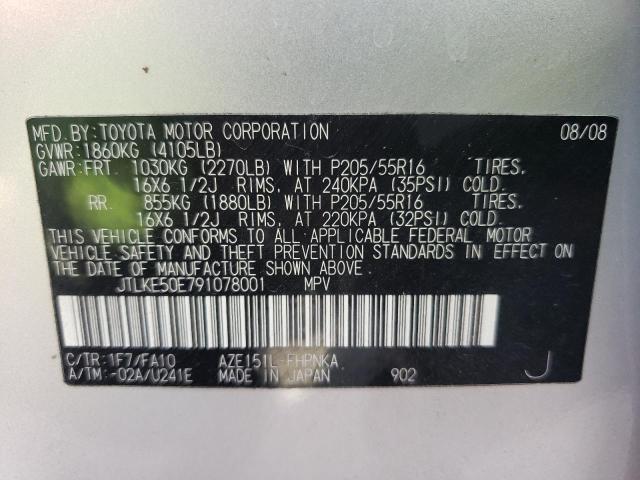 JTLKE50E791078001 - 2009 TOYOTA SCION XB SILVER photo 10