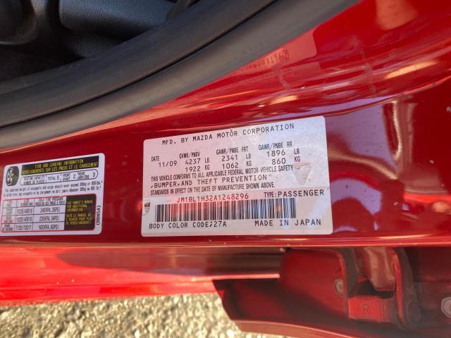 JM1BL1H32A1248296 - 2010 MAZDA SPEED 3 红色 照片 10