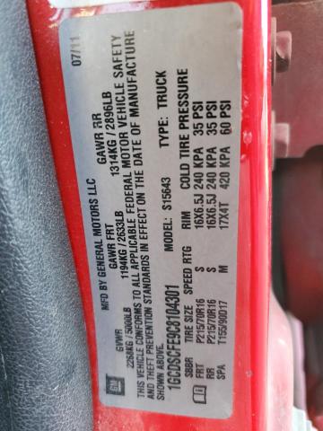 1GCDSCFE9C8104301 - 2012 CHEVROLET COLORADO L RED photo 10
