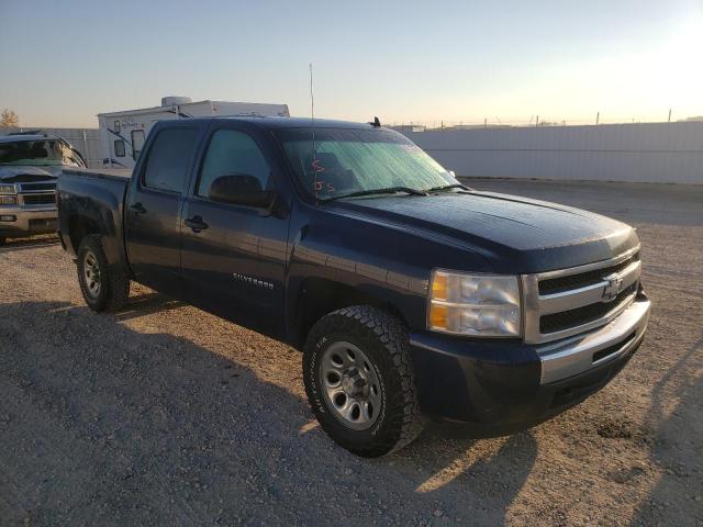 3GCPKREA5BG120860 - 2011 CHEVROLET SILVRDO LS 蓝色 照片 1