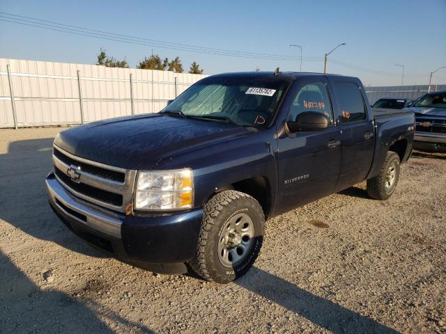 3GCPKREA5BG120860 - 2011 CHEVROLET SILVRDO LS 蓝色 照片 2