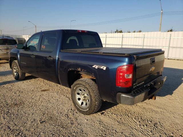 3GCPKREA5BG120860 - 2011 CHEVROLET SILVRDO LS 蓝色 照片 3