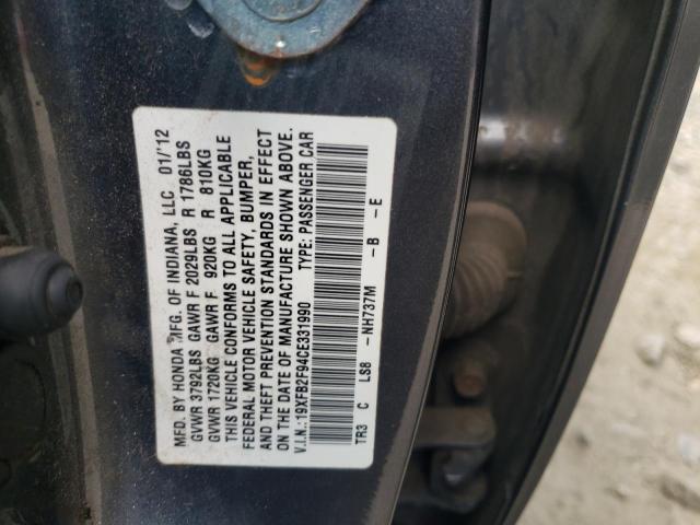 19XFB2F94CE331990 - 2012 HONDA CIVIC EXL 灰色 照片 10