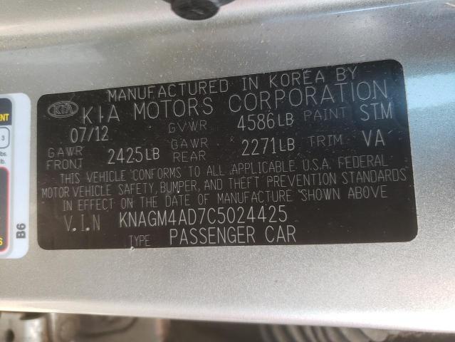 KNAGM4AD7C5024425 - 2012 KIA OPTIMA HYB SILVER photo 10