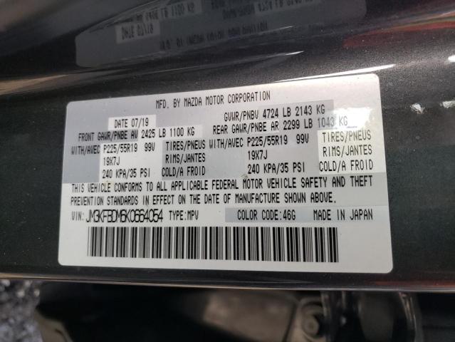 JM3KFBDM6K0664054 - 2019 MAZDA CX-5 GRAND GRAY photo 10