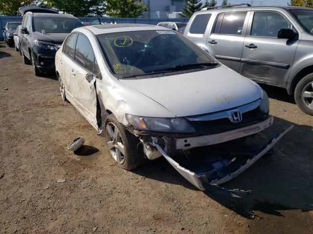 2HGFA1F67BH010260 - 2011 HONDA CIVIC LX-S أبيض صورة 1