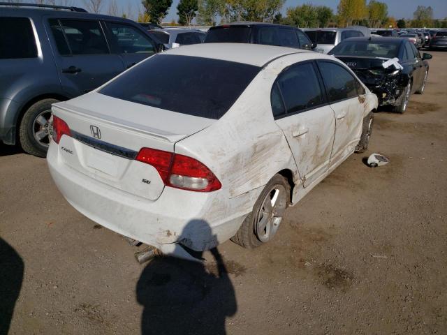 2HGFA1F67BH010260 - 2011 HONDA CIVIC LX-S أبيض صورة 4
