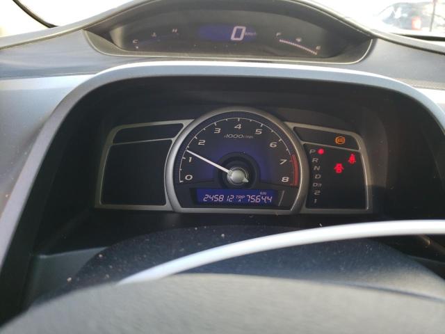 2HGFA1F67BH010260 - 2011 HONDA CIVIC LX-S أبيض صورة 8