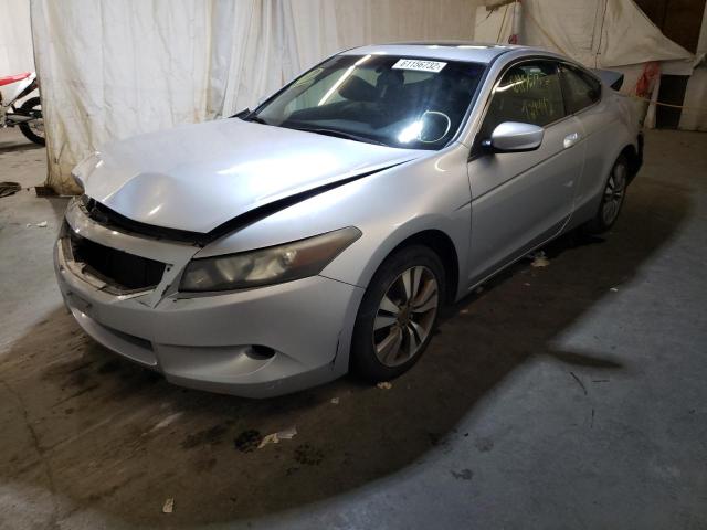 1HGCS1B85AA001402 - 2010 HONDA ACCORD EXL SILVER photo 2