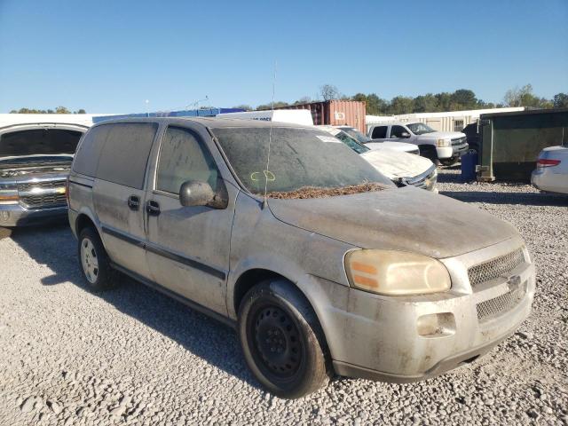 1GNDU23W88D174654 - 2008 CHEVROLET UPLANDER L ვერცხლისფერი ფოტო 1