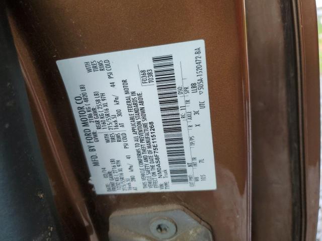 NM0AS8F75E1151268 - 2014 FORD TRANSIT CO BROWN photo 10