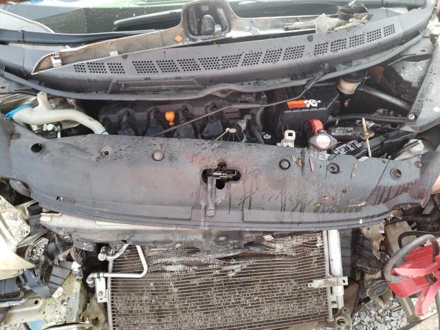 1HGFA16938L051538 - 2008 HONDA CIVIC EXL Qızıl foto 7