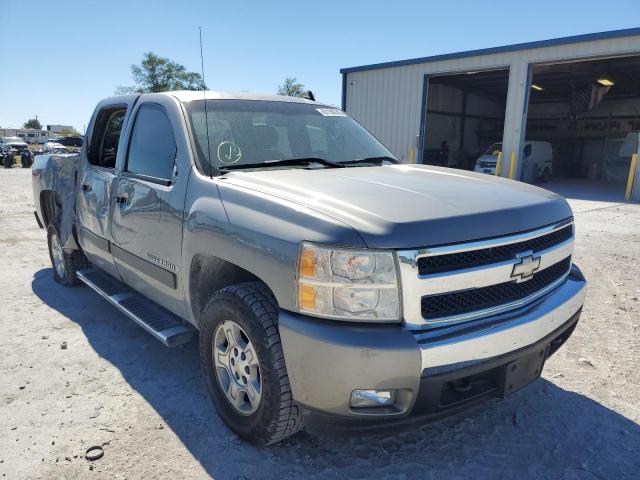 2GCEK13M671597108 - 2007 CHEVROLET silverado GRAY photo 1