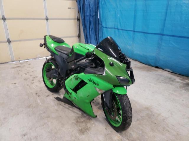 JKAZX4P168A040673 - 2008 KAWASAKI ZX600 P GREEN photo 1