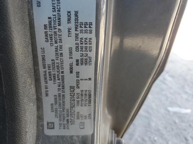 1GCESCF92C8142430 - 2012 CHEVROLET COLORADO L GRAY photo 10