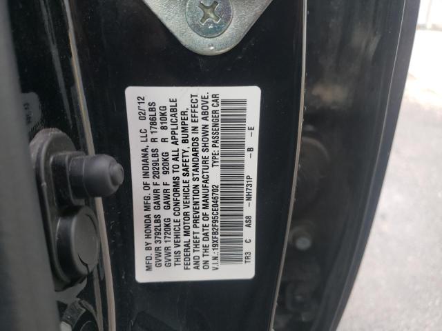 19XFB2F95CE046702 - 2012 HONDA CIVIC EXL Qara foto 10