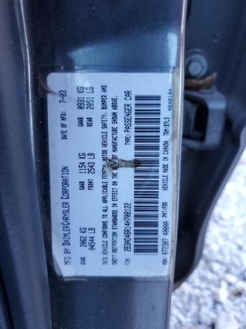 2B3AD46R14H708122 - 2004 DODGE INTREPID S 灰色 照片 10