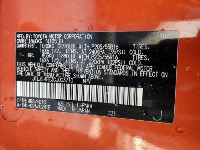 JTLZE4FE3CJ003710 - 2012 TOYOTA SCION XB Turuncu fotoğraf 10