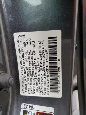 2HKRM3H78CH508738 - 2012 HONDA CR-V EXL GRAY photo 10