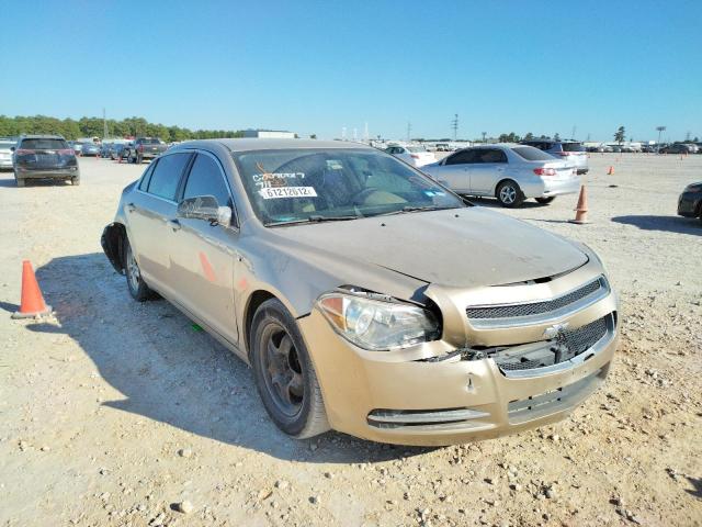 1G1ZG57B18F164706 - 2008 CHEVROLET MALIBU LS GOLD photo 1