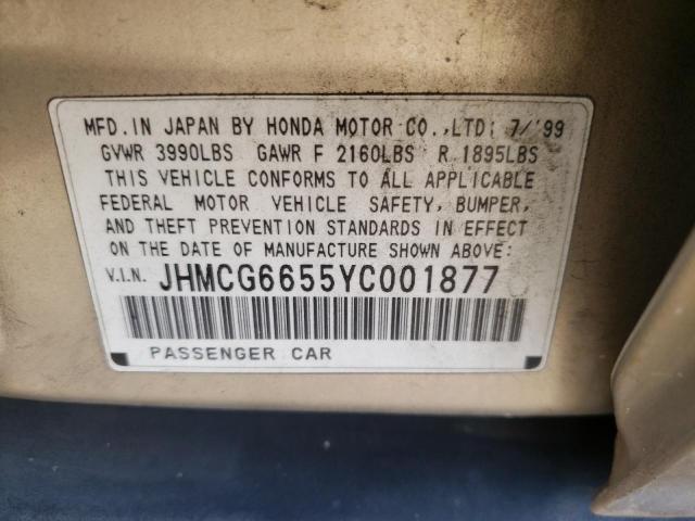 JHMCG6655YC001877 - 2000 HONDA ACCORD LX GOLD photo 10