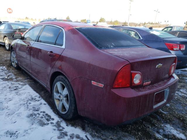 1G1ZC5E19BF229217 - 2011 CHEVROLET MALIBU 1LT წითელი ფოტო 3