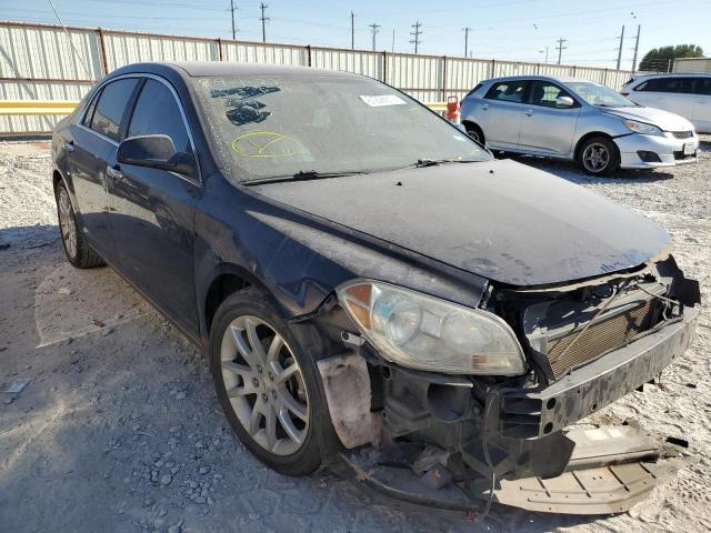 1G1ZE5EU7BF364961 - 2011 CHEVROLET MALIBU LTZ ლურჯი ფოტო 1