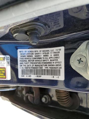 19XFA1F94AE017251 - 2010 HONDA CIVIC EXL 蓝色 照片 10