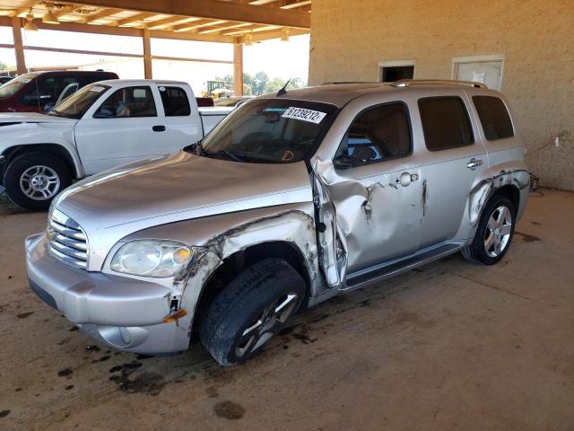 3GNDA33P07S584158 - 2007 CHEVROLET HHR LT SILVER photo 2