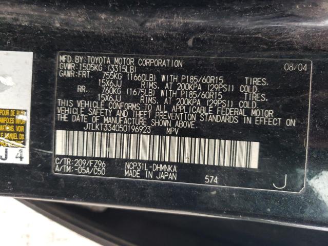 JTLKT334050196923 - 2005 TOYOTA SCION XB BROWN photo 10