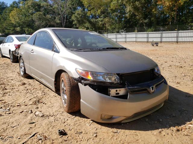 2HGFG12627H532581 - 2007 HONDA CIVIC LX TAN photo 1