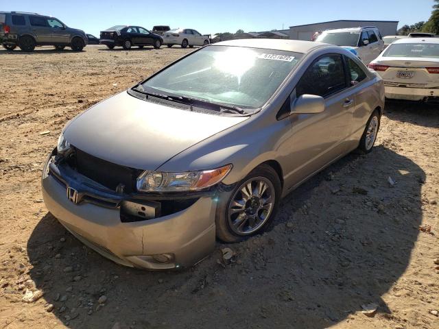 2HGFG12627H532581 - 2007 HONDA CIVIC LX TAN photo 2