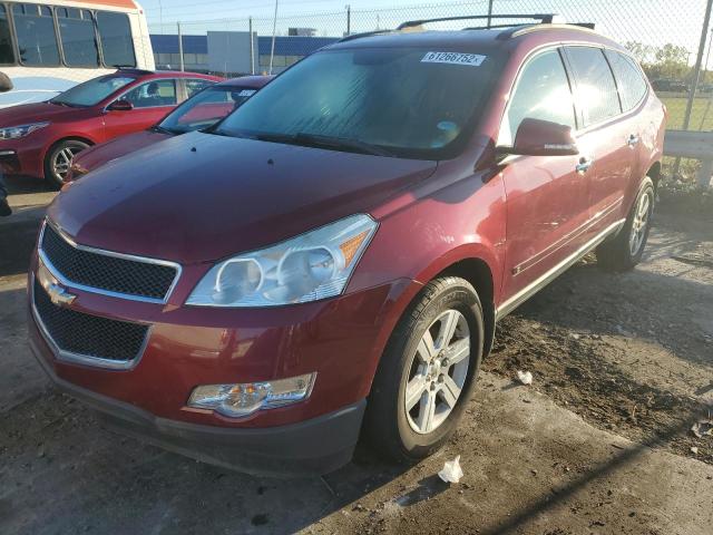1GNLRFEDXAS151149 - 2010 CHEVROLET TRAVERSE MAROON photo 2