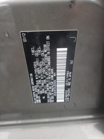 JTLZE4FE2CJ022636 - 2012 TOYOTA SCION XB 米色 照片 10