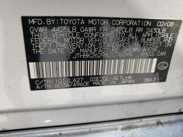 JTHBK262982076094 - 2008 LEXUS IS 250 SILVER photo 10